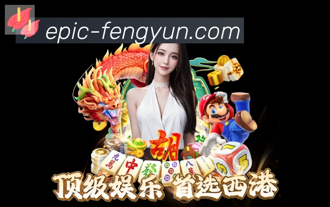 App界面